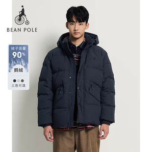 BEANPOLE滨波秋冬男士 90%鹅绒 慵懒商务风通勤简约羽绒服 厚款