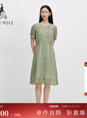 BEANPOLE滨波  夏季女士轻复古慵懒度假风收腰法式碎花短袖连衣裙