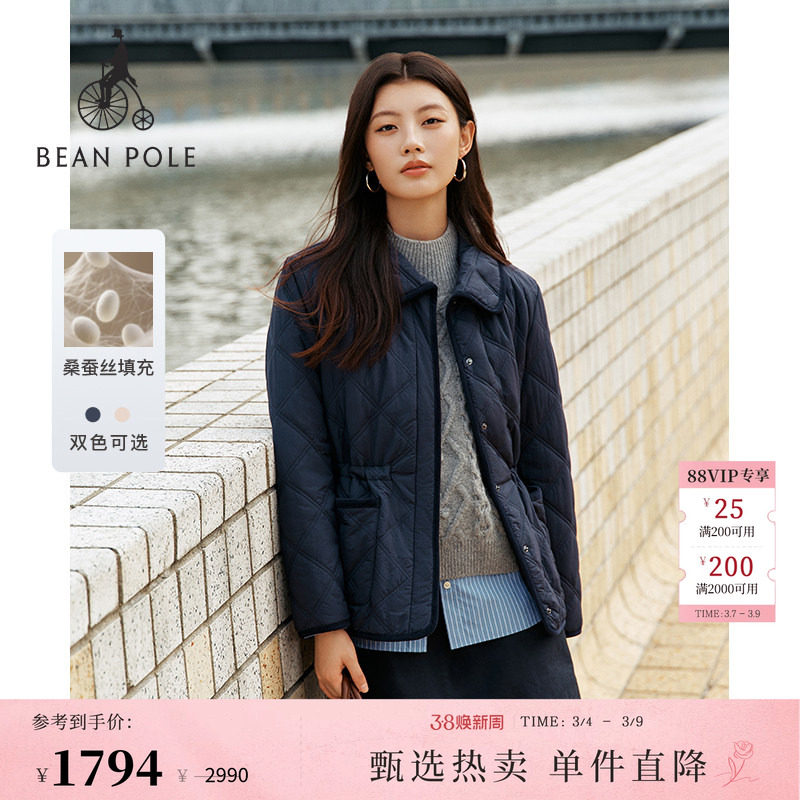 含桑蚕丝填充BEANPOLE滨波 秋冬女士可爱减龄菱形格绗缝棉服外套