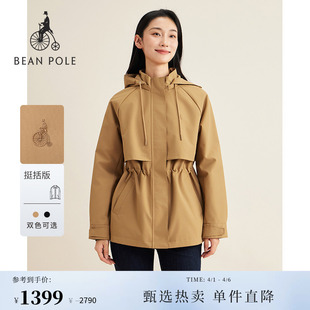 BEANPOLE滨波女士简约时尚 多色狩猎型夹克外套 休闲连帽立领中长款