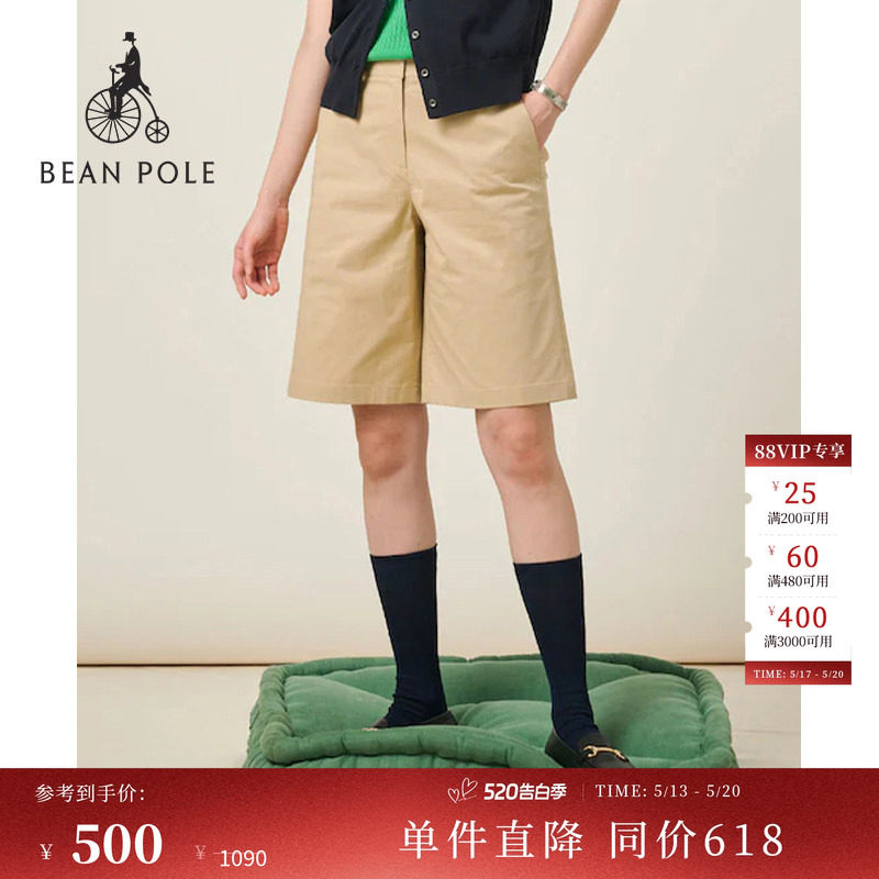 BEANPOLE滨波夏季女士五分裤斜纹清新淡人风慵懒感基础款休闲短裤