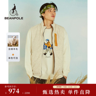 休闲日常简约风摇粒绒两面穿棉服背心 男士 含绵羊毛 BEANPOLE滨波