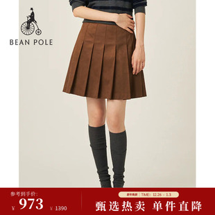 2025秋冬女士时尚 BEANPOLE滨波 优雅气质简约半身裙A字裙 新品