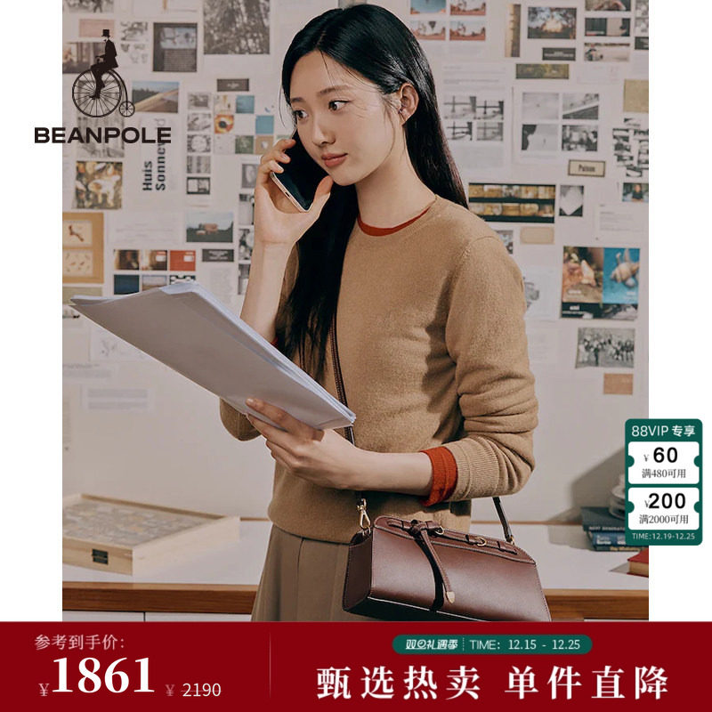 滨波牛皮革小方包斜挎包新年礼品