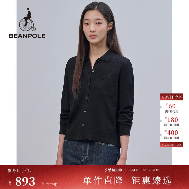 BEANPOLE滨波  女士商务休闲风基础黑色翻领时尚简约针织长袖衬衫
