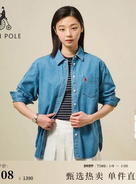 【新品】BEANPOLE滨波  2025秋冬女士宽松款休闲蓝色牛仔长袖衬衫