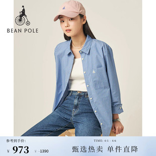 衬衫 微宽松竖条纹长袖 BEANPOLE滨波女士简约通勤休闲日常通勤经典