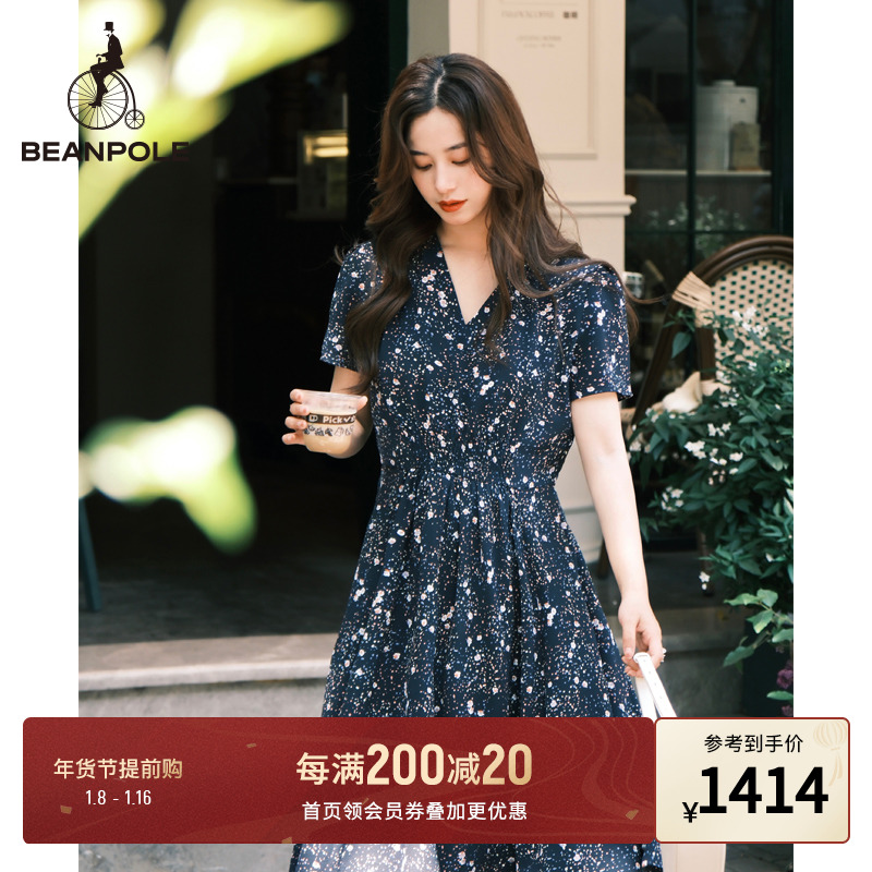 BEANPOLE滨波 2023夏季新款女士法式度假百搭淑女V领碎花连衣裙