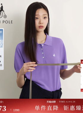 【新品】BEANPOLE滨波2026年夏季女元气多巴胺蜂窝组织针织polo衫