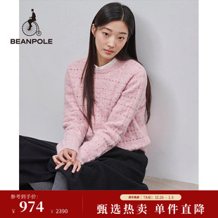 淑女风甜美风粗花呢羊驼毛镂空毛衣针织衫 BEANPOLE滨波 女士时尚