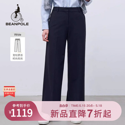 BEANPOLE滨波裤子女休闲通勤