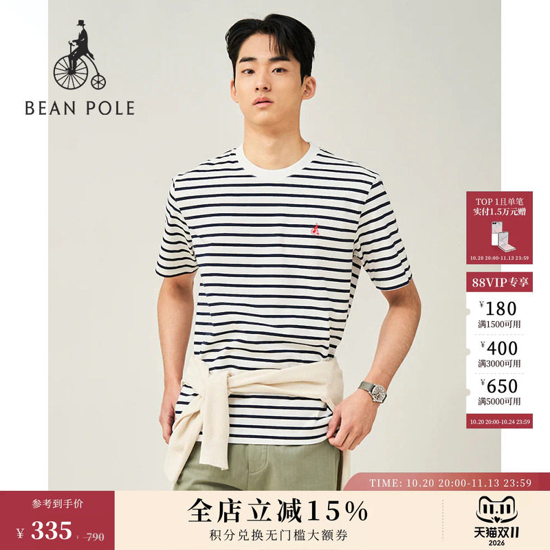 BEANPOLE滨波 情侣款泽西风刺绣logo多色休闲撞色条纹圆领短袖T恤