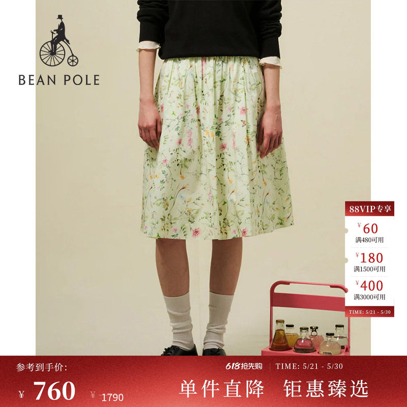 BEANPOLE滨波  女士全棉优雅风田园甜美清新碎花中长款花卉