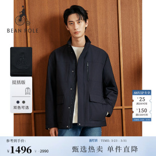 多色休闲狩猎型立领棉服 厅局商务风经典 BEANPOLE滨波春秋男士 工装