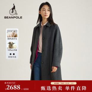 含山羊绒BEANPOLE滨波女士泡泡袖 羊毛大衣外套 甜美静奢风通勤长款