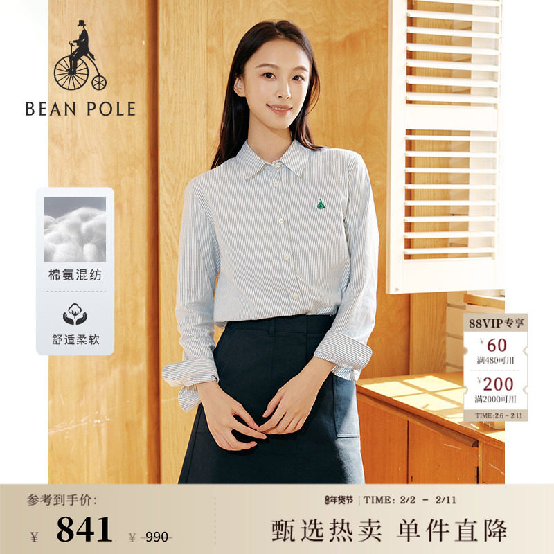 BEANPOLE滨波春夏女士休闲清新简约风多色书呆子经典长袖条纹