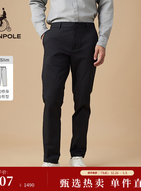 塑身版型 BEANPOLE滨波 男商务职场通勤时尚修身版型简约休闲长裤