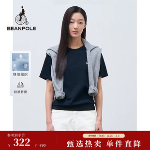 纯色T恤 简约日常休闲通勤风圆领短袖 BEANPOLE滨波 女士藏青色时尚