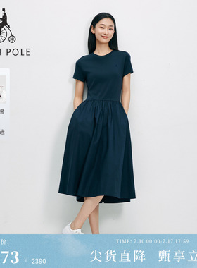 【新品】BEANPOLE滨波26夏季女轻熟慵懒风纯棉梭织拼接圆领连衣裙