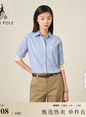 【新品】BEANPOLE滨波  2025夏季女士条纹天蓝色商务高智短袖衬衫