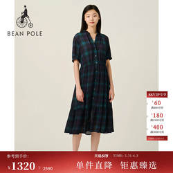 【20周年庆系列】BEANPOLE滨波女士经典苏格兰格子优雅短袖连衣裙