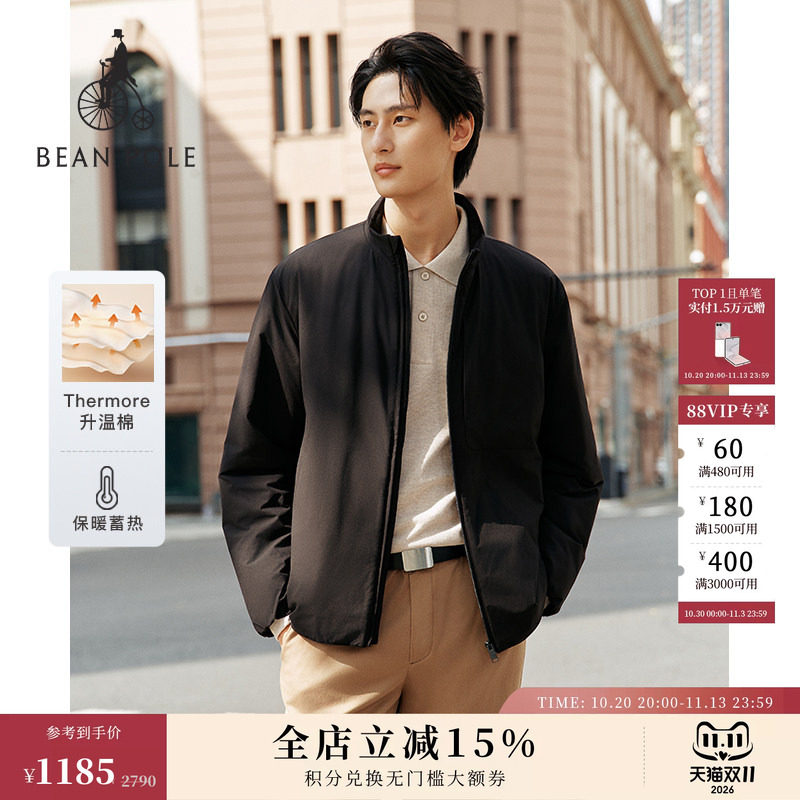 【进口面料】BEANPOLE滨波 男士厅局商务风轻量升温棉服立领外套