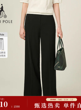 【新品】宽松版型BEANPOLE滨波  2025秋冬女黑色宽松阔腿长裤西裤