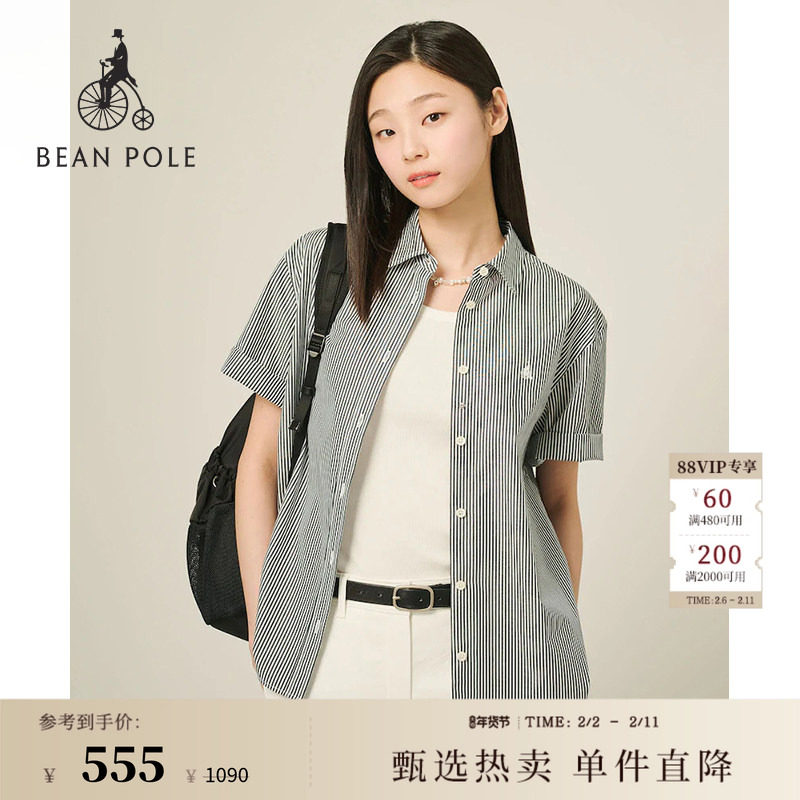 【新品】BEANPOLE滨波 夏季女士休闲日常优雅细条竖条纹短袖