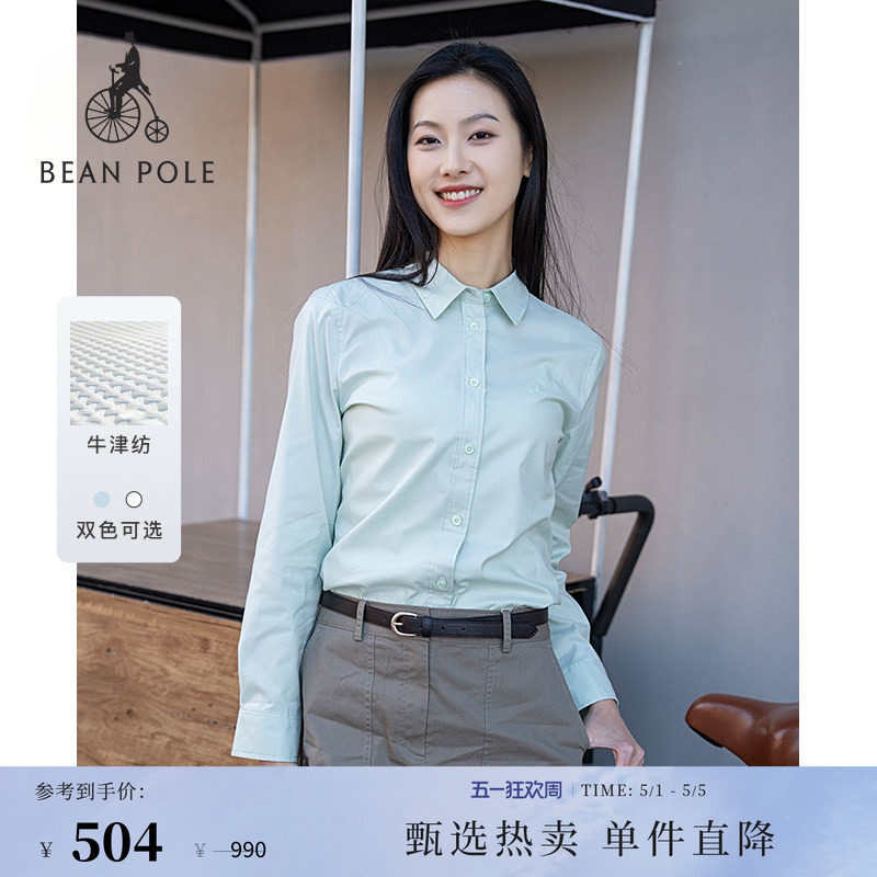 【牛津纺】BEANPOLE滨波春夏女士时尚高智知识分子风休闲长袖衬衫