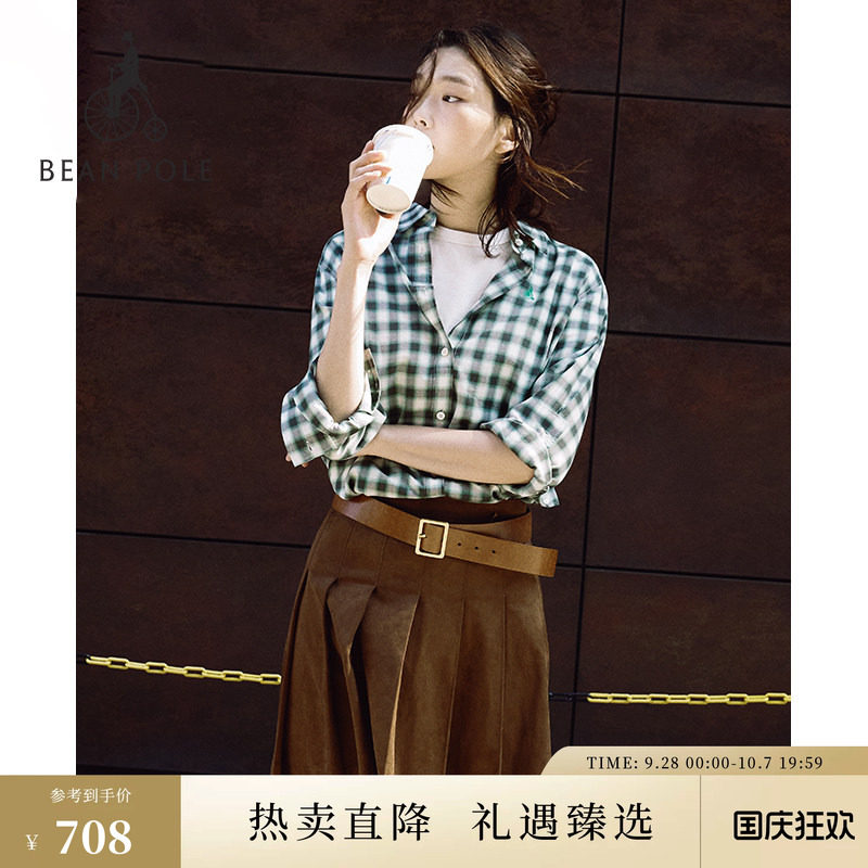 滨波绿色格子纹简约休闲长袖衬衫图片