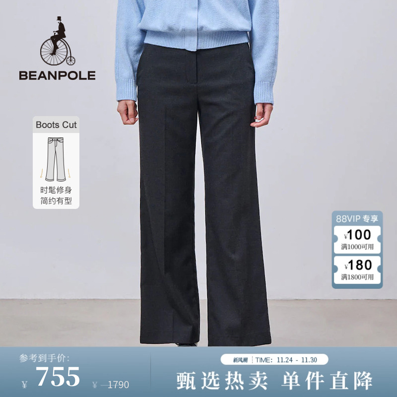 滨波简约磨毛休闲喇叭裤