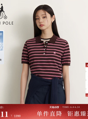 【新品】BEANPOLE滨波2026夏季女清新慵懒风SOLSOL蜂窝组织polo衫