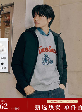 【100%棉】BEANPOLE滨波男士时尚情侣学院风潮流休闲字母印花卫衣