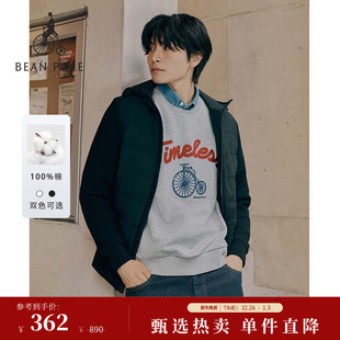 时尚 BEANPOLE滨波男士 情侣学院风潮流休闲字母印花卫衣 100%棉