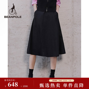 女士休闲都市纯色甜酷风户外中长款 BEANPOLE滨波 半身裙 A字裙