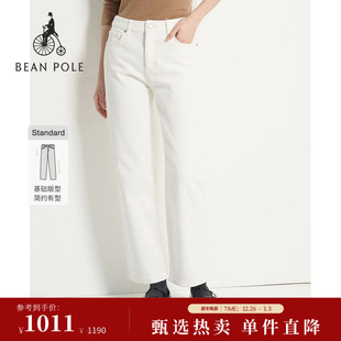 BEANPOLE滨波秋冬女士学院日杂风随性简约磨毛直筒牛仔裤 新品