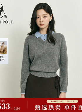 【新品】含绵羊毛BEANPOLE滨波秋冬女士学院老钱风假两件套头毛衫