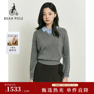 含绵羊毛BEANPOLE滨波秋冬女士学院老钱风假两件套头毛衫 新品