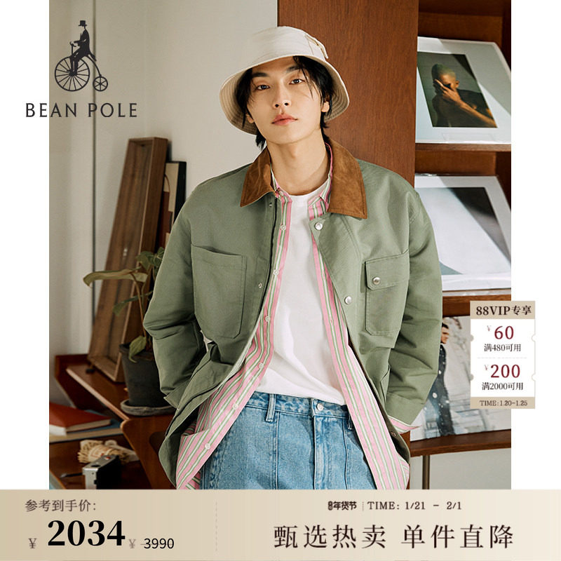 【新品】BEANPOLE滨波  春季男士休闲巴恩风撞色休闲长袖夹克外套,男装,夹克,淘宝优惠券,粉丝福利购,淘宝优惠卷