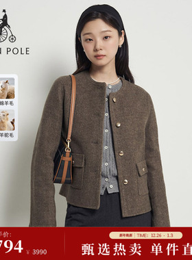 【新品】含绵羊毛BEANPOLE滨波秋冬女士美拉德老钱风时尚毛呢外套