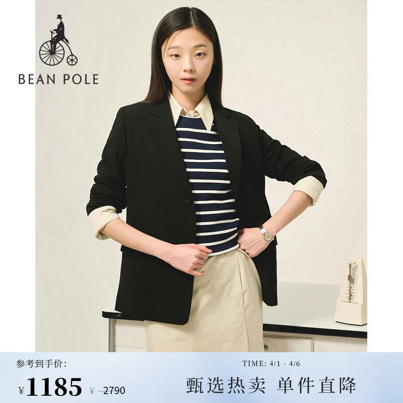 BEANPOLE滨波春季女士商务通勤简约平驳领基本款休闲单西西装外套