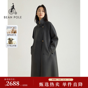 含山羊绒BEANPOLE滨波女静奢羊绒翻领时尚 优雅羊毛职场优雅风大衣