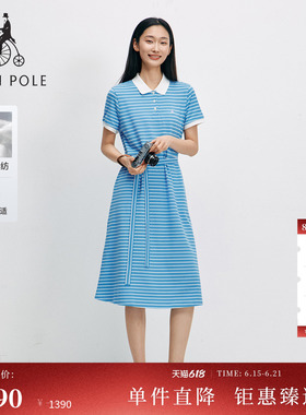 BEANPOLE滨波 春夏女士休闲松弛度假风POLO领白色撞色条纹连衣裙