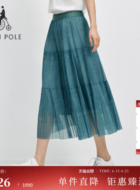 【新品】BEANPOLE滨波2026年夏季女海岛假日风仿牛仔欧根纱半身裙
