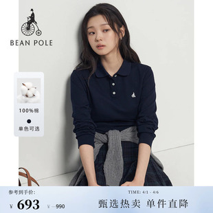 BEANPOLE滨波 女士珠地纯棉休闲翻领卫衣长袖 T恤 20周年庆系列