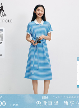 BEANPOLE滨波 春夏女士休闲松弛度假风POLO领白色撞色条纹连衣裙