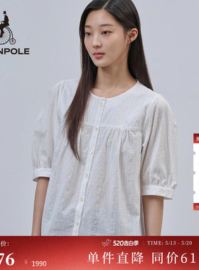 BEANPOLE滨波女士时尚日常薄款白色提花圆领优雅简约休闲半袖衬衫