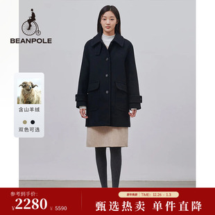 都市淑女风中长款 女优雅简约时尚 羊毛大衣 BEANPOLE滨波 含山羊绒