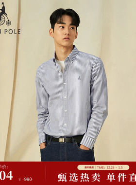 【新品】BEANPOLE滨波 2025秋冬男商务日常挺括易搭长袖条纹衬衫
