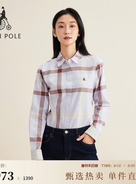 【20周年庆系列】BEANPOLE滨波春季女士纯棉简约休闲长袖格纹衬衫
